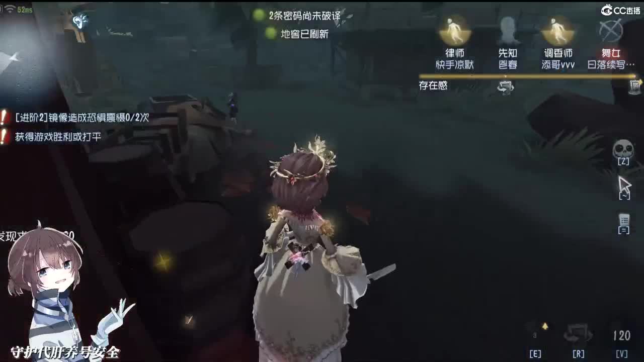 你买了很性感的泳衣 第1段