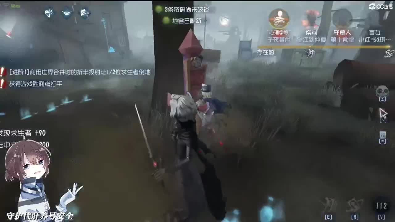 你买了很性感的泳衣 第2段