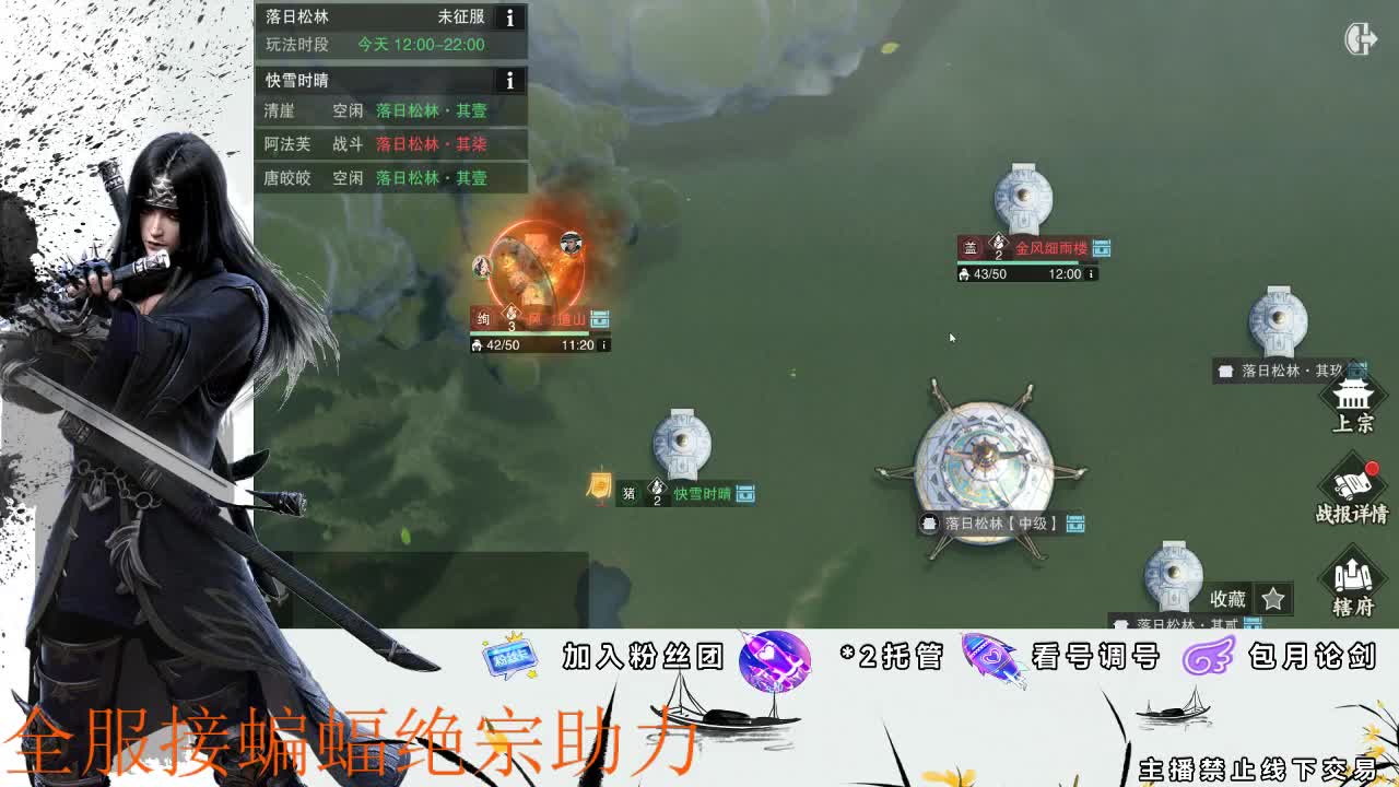 上宗攻略，不懂随时来问 第1段