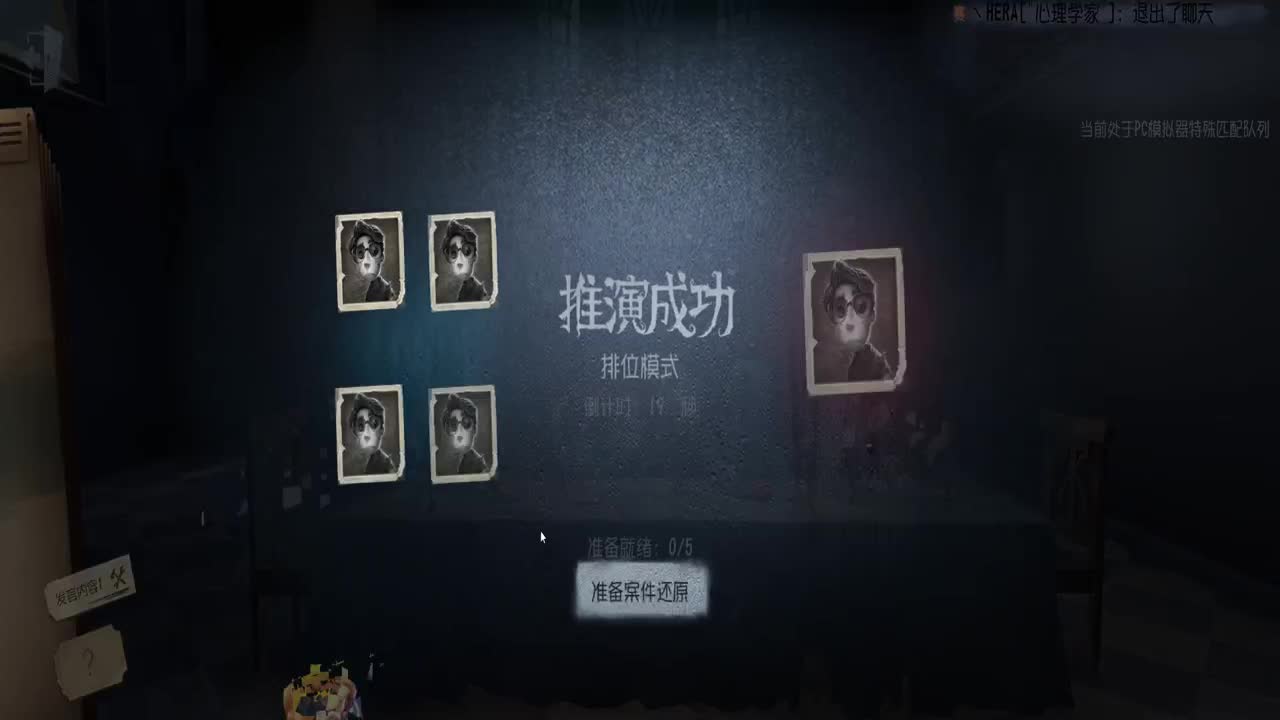 巅峰人皇在线接单