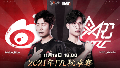 【2021IVL】秋季赛W6D1录像 Weibo vs MRC 第三局