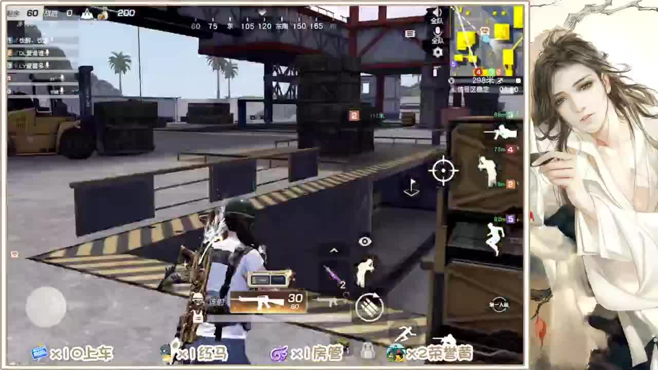 123