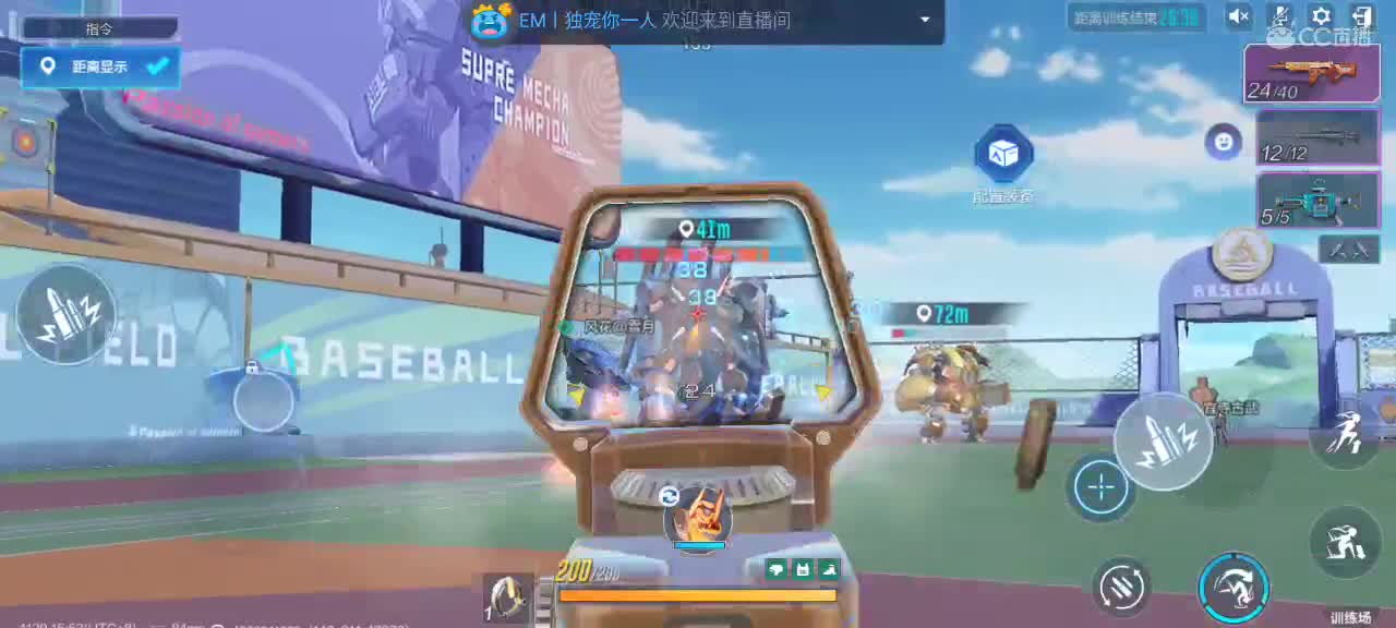 水友群849074221就差你了