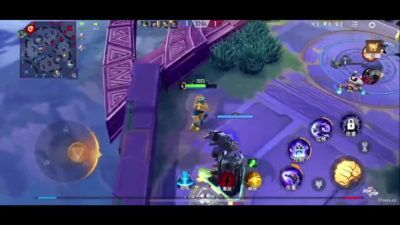 gogogo
