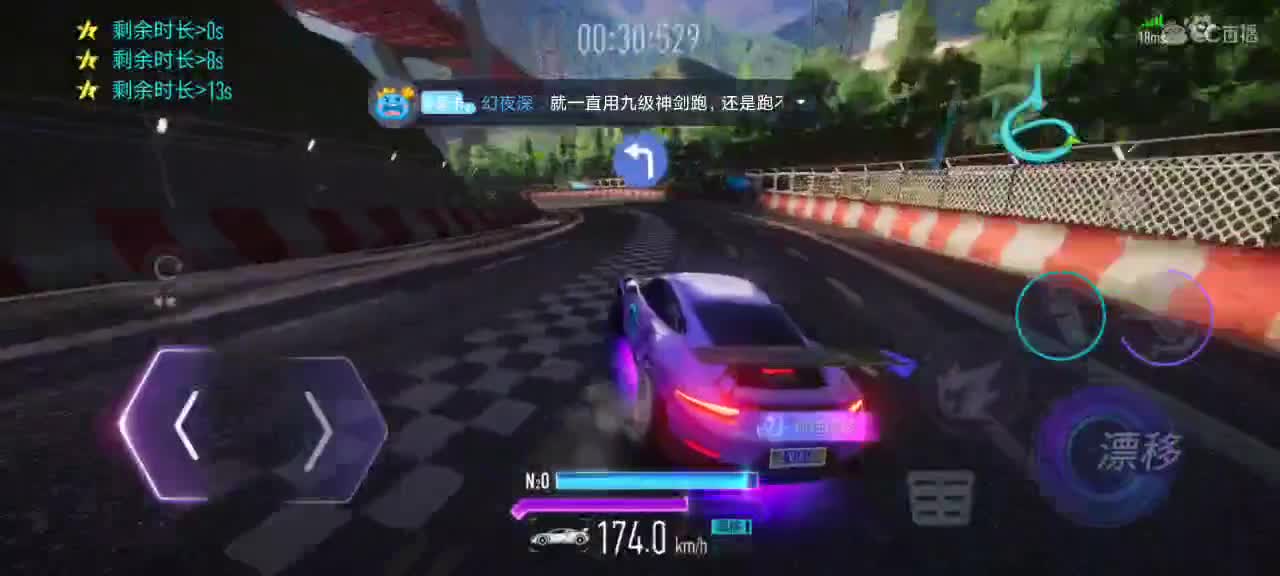 练图  轮毂生涯熟练