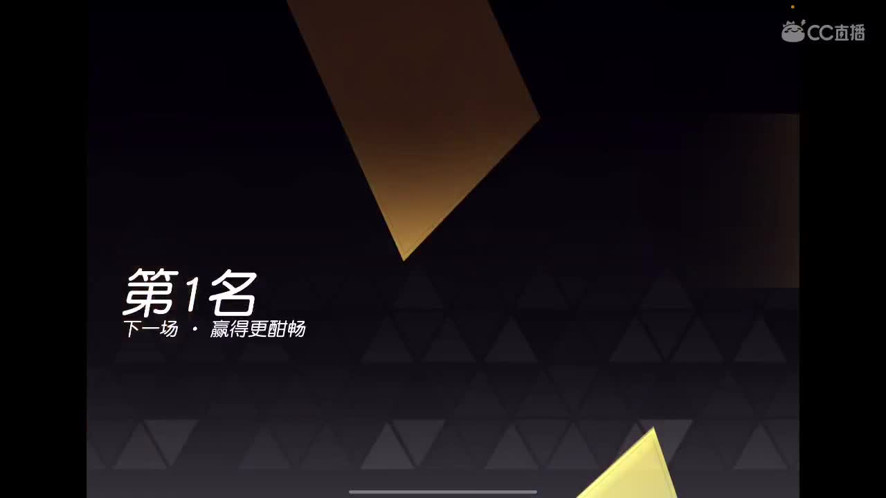 荒野不倒、陪你到老。宠粉狂魔。来吧 第1段