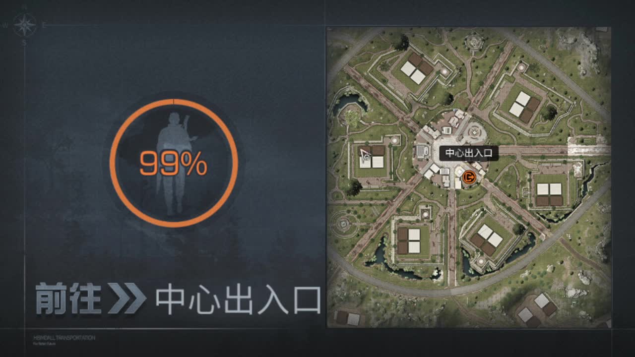 30元兑换cc月卡福利秒到 第2段