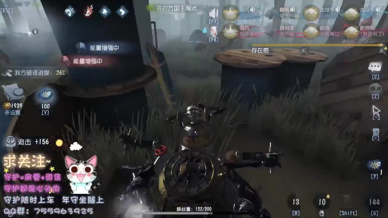 再不见那夜里听歌的小孩~