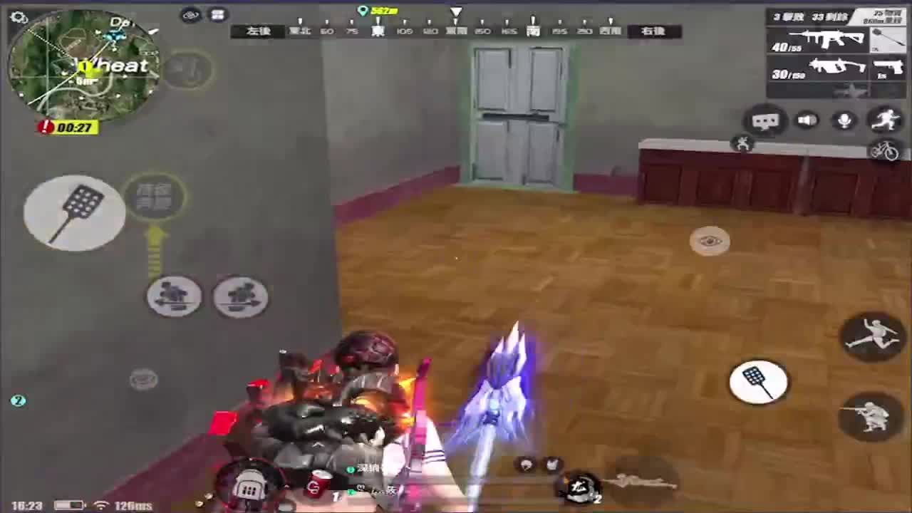 ......