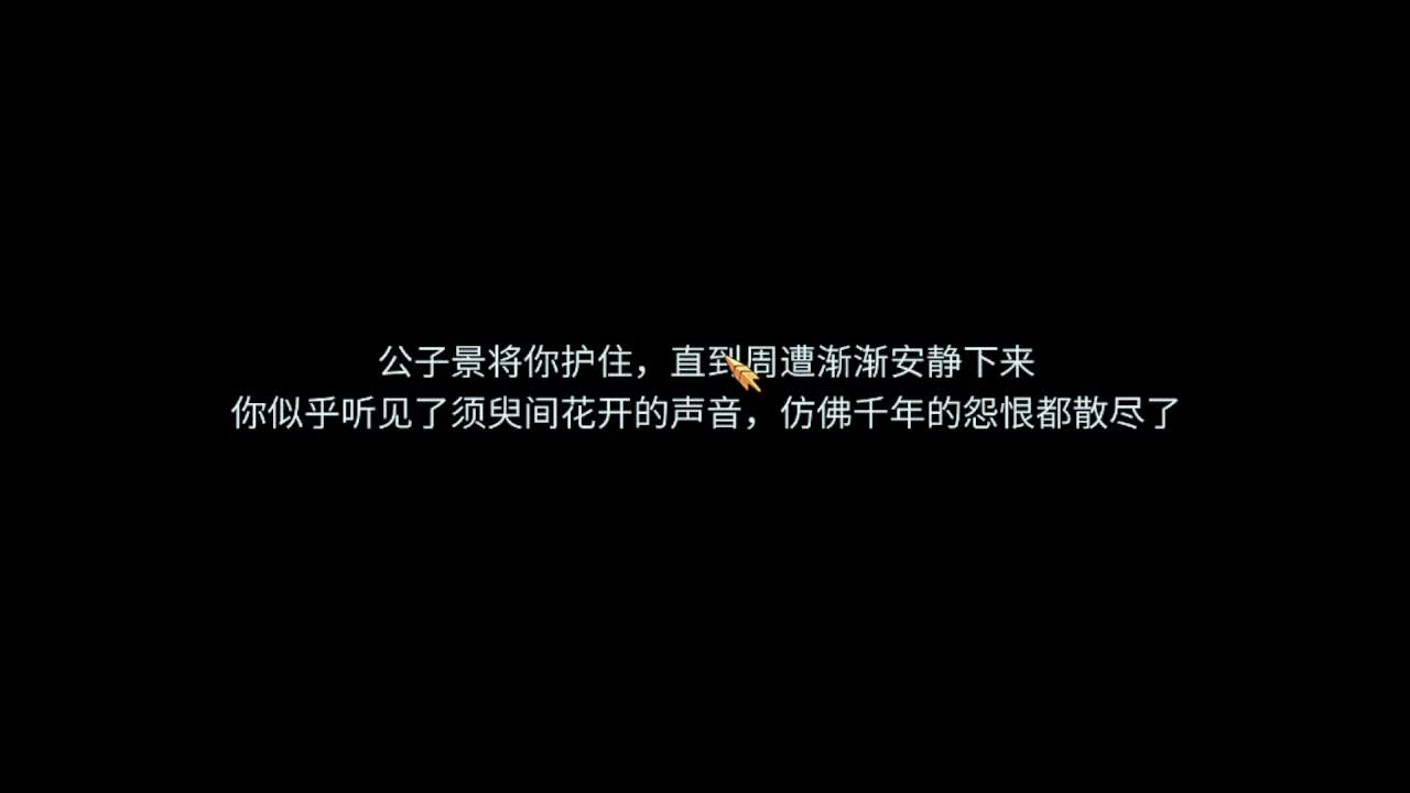 新区冲冲冲