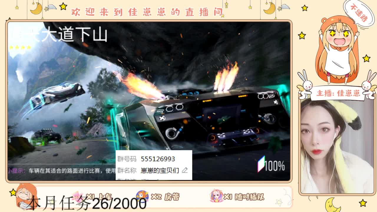 兑换CC