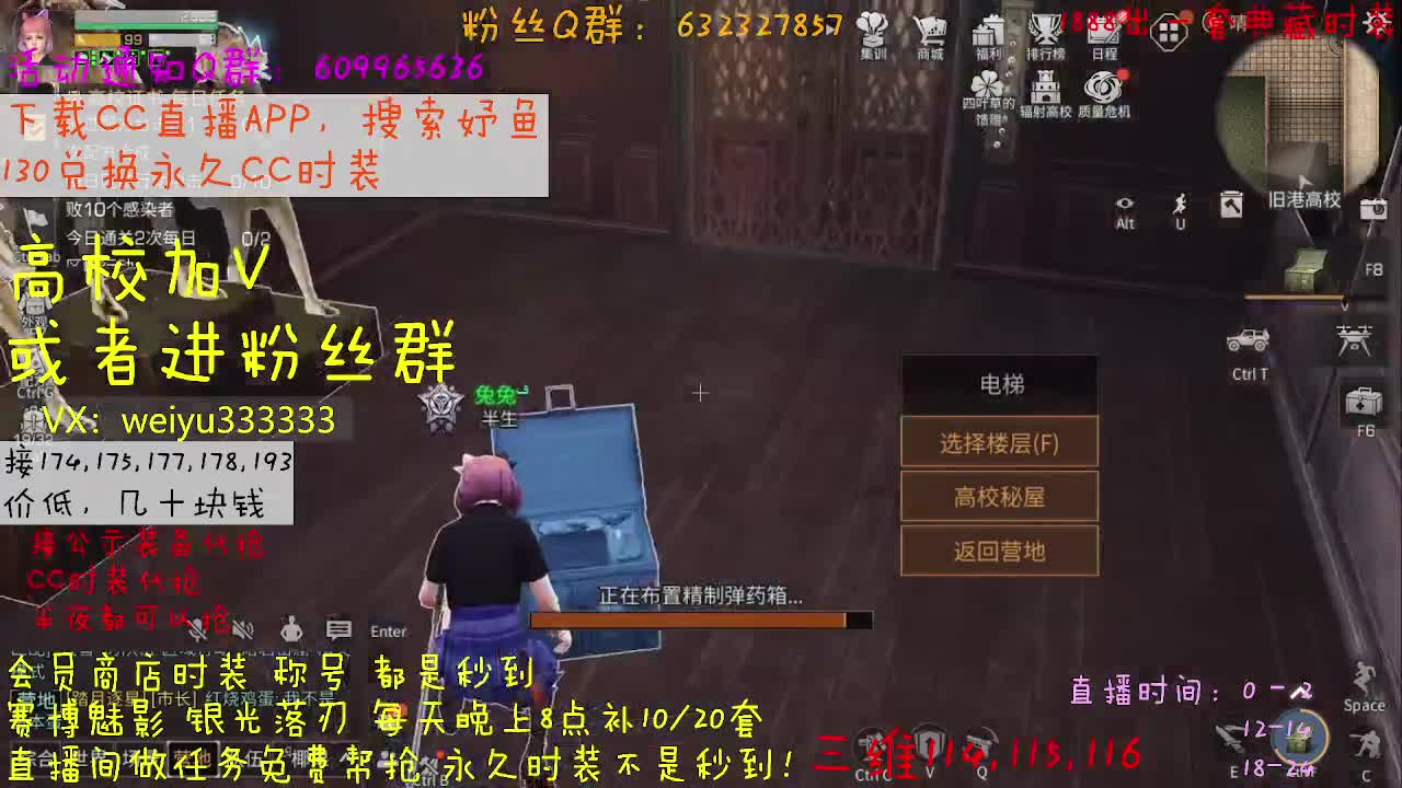 80接174，175 第1段