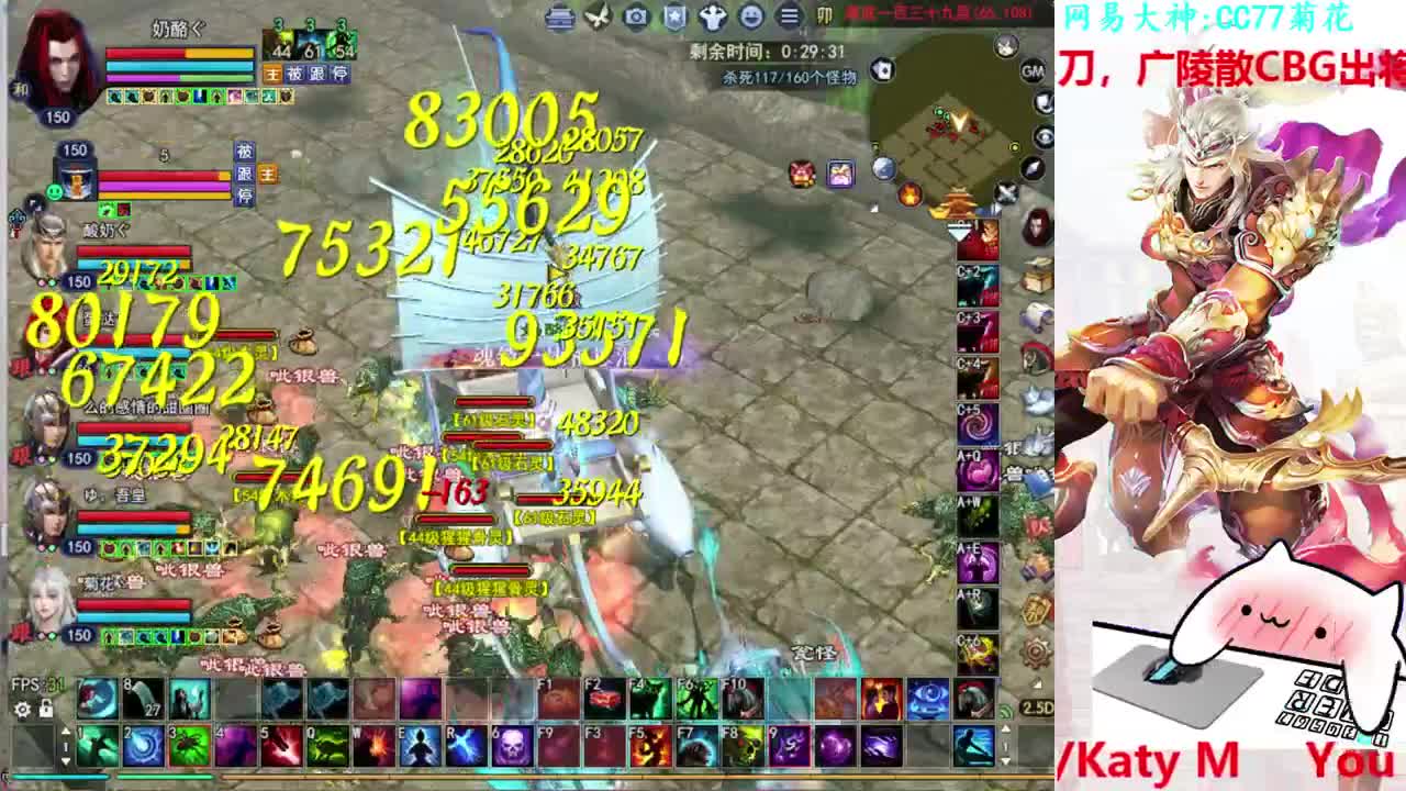 侠侣