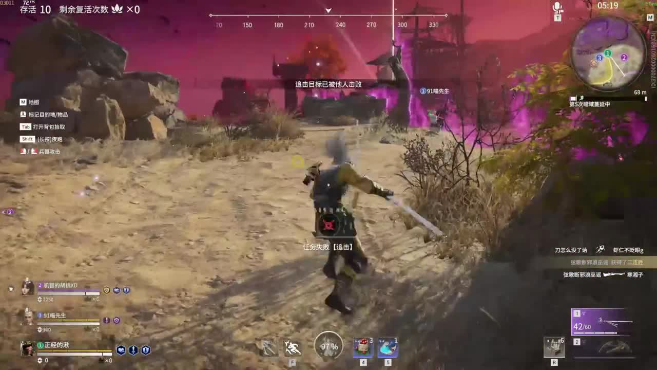 兵马俑 变身！