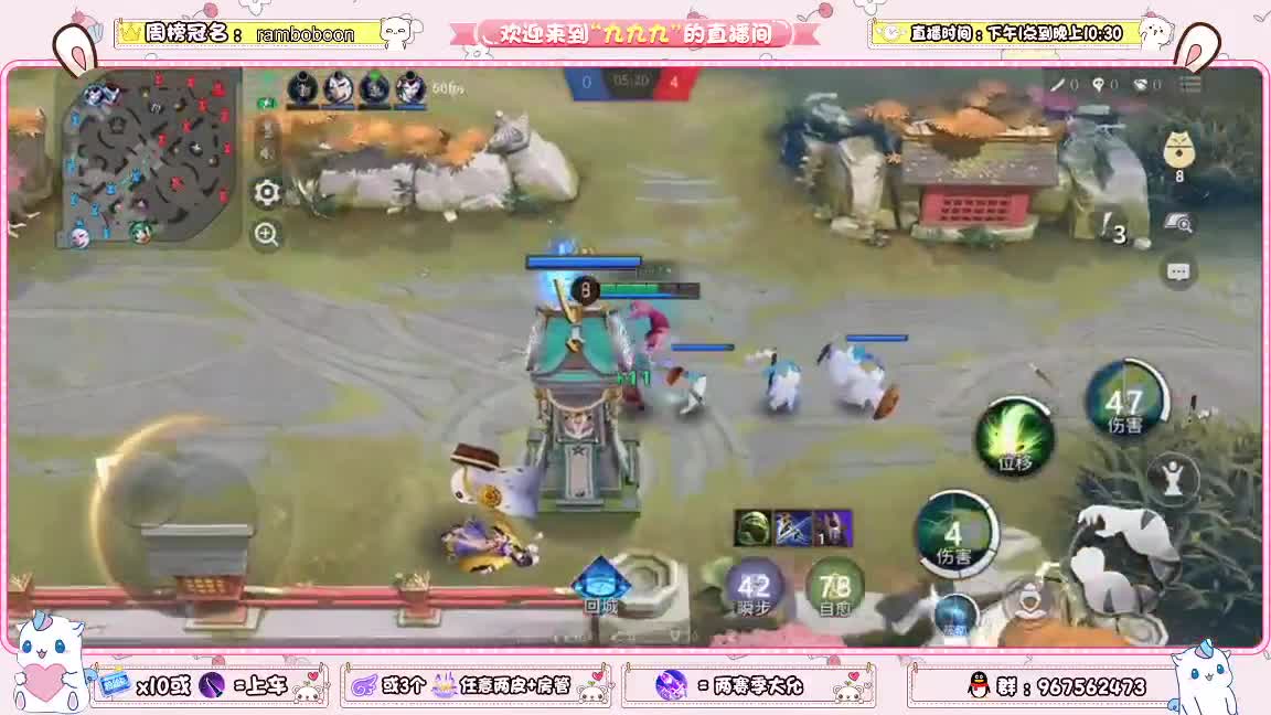 带粉或者被粉带 第1段