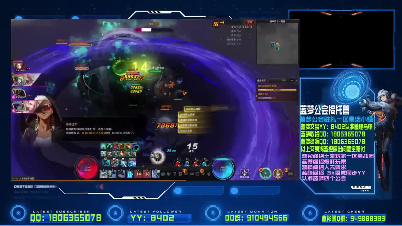 金闪闪！ 第1段