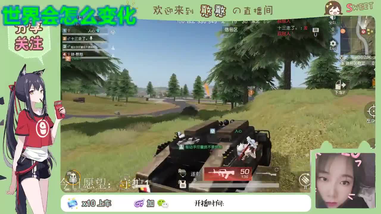 月底求流水