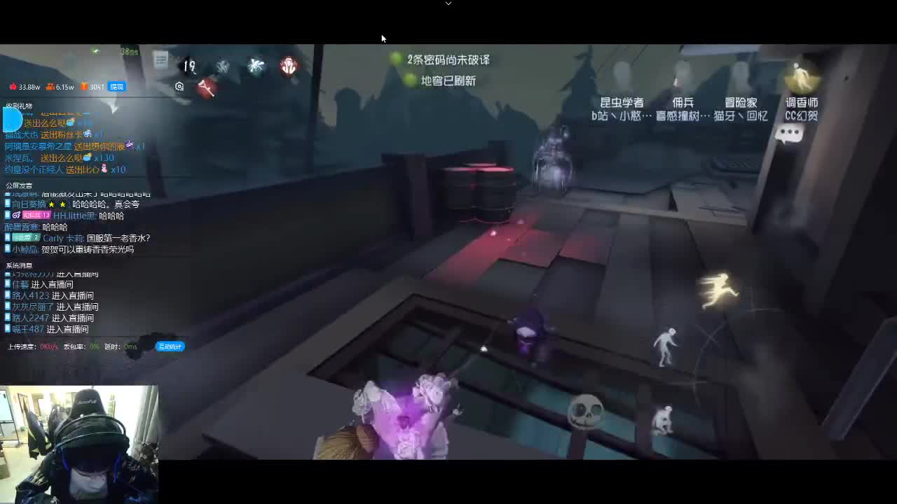 快乐的游戏
