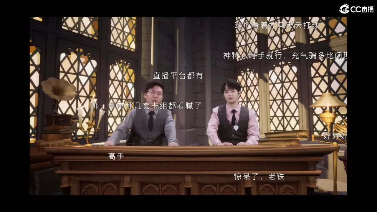 百万决斗大师第三天！ 第2段