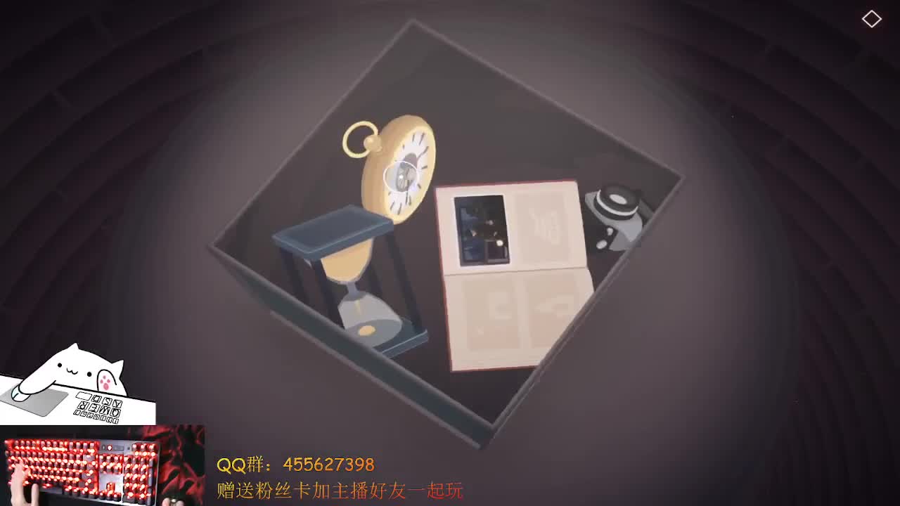 笼中窥梦 第2段