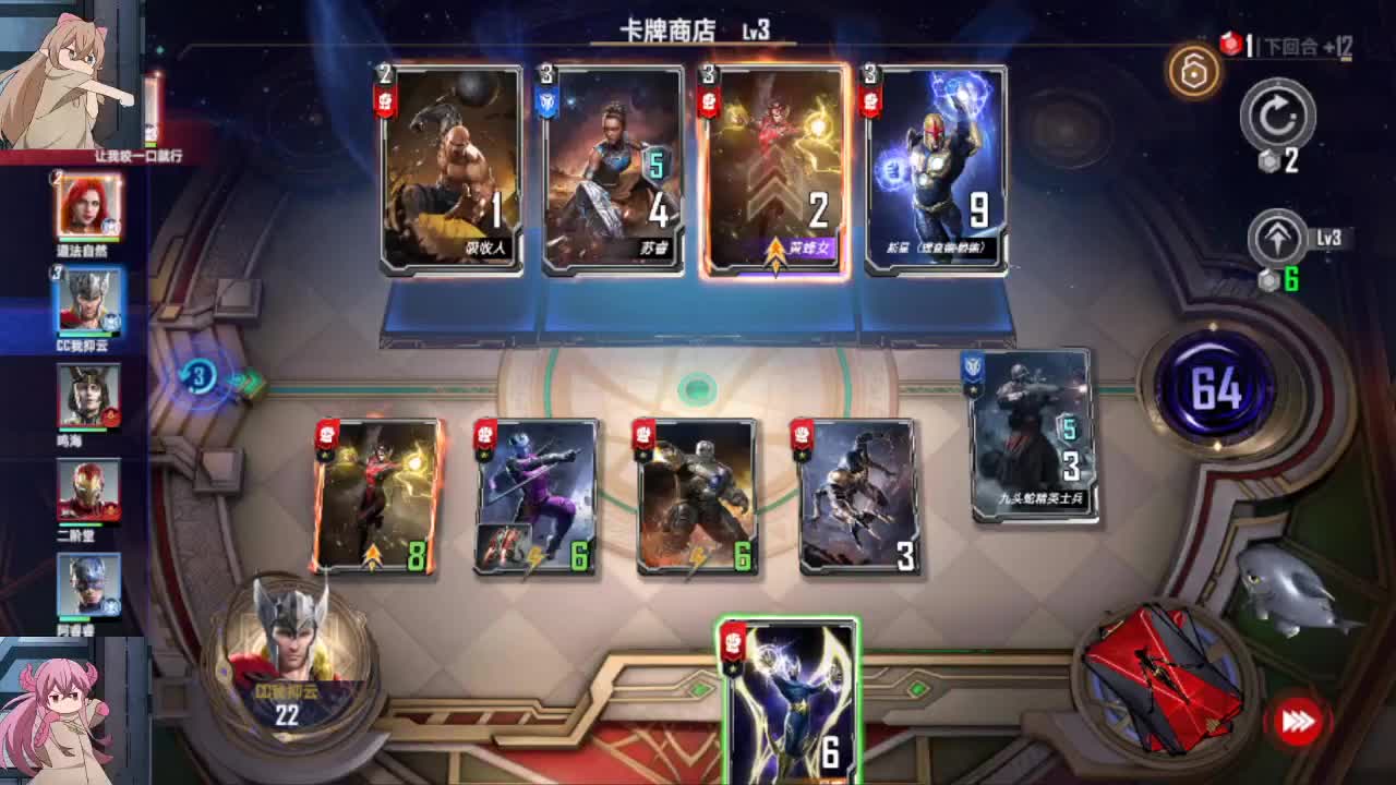有事你说话 第1段