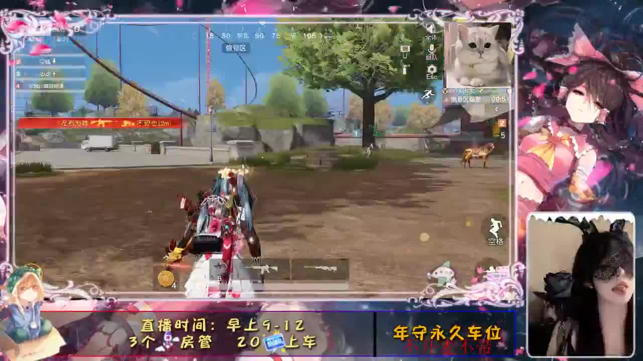 永远败给了“我以为”