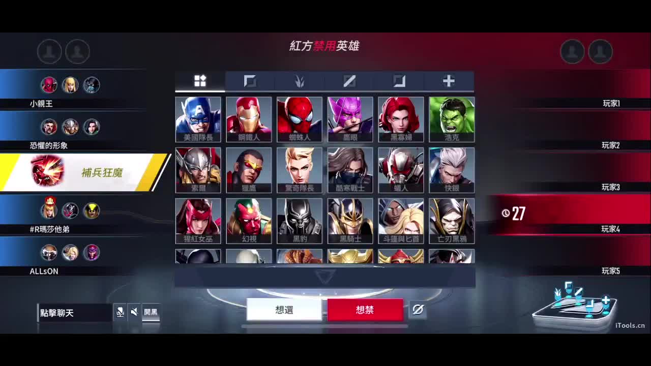 gogogo