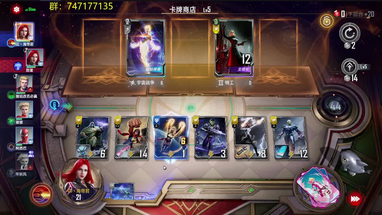 直播不上分上分不直播