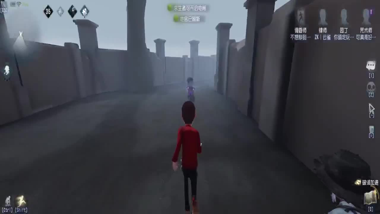 巅峰人皇在线接单 第1段