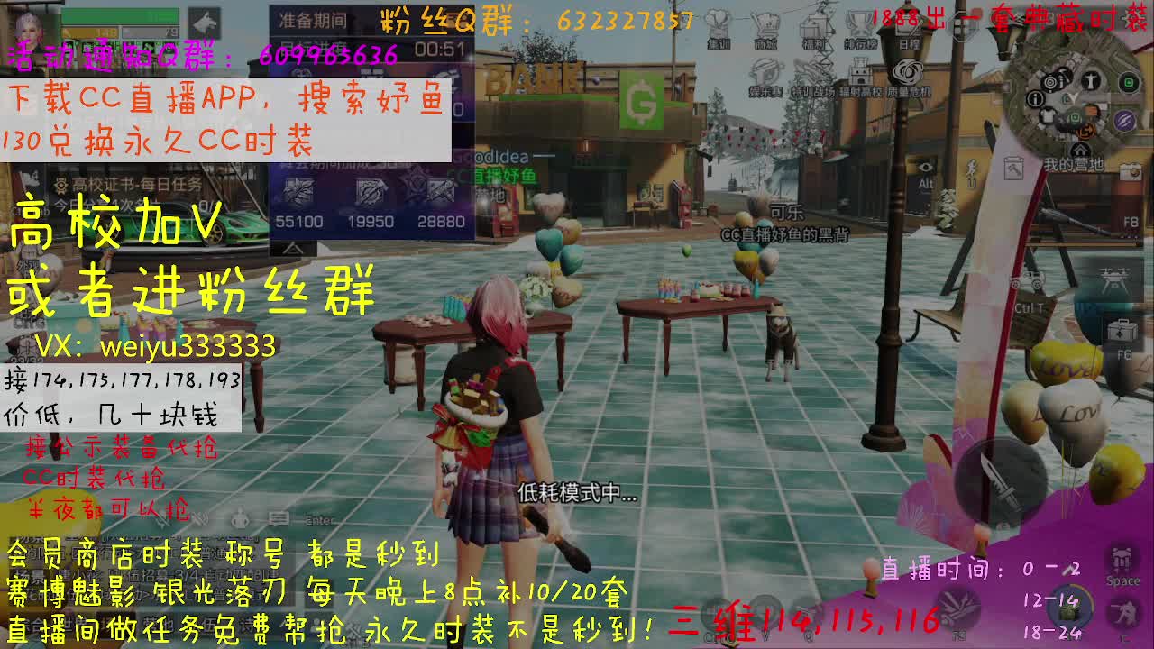 80接174，175 第1段