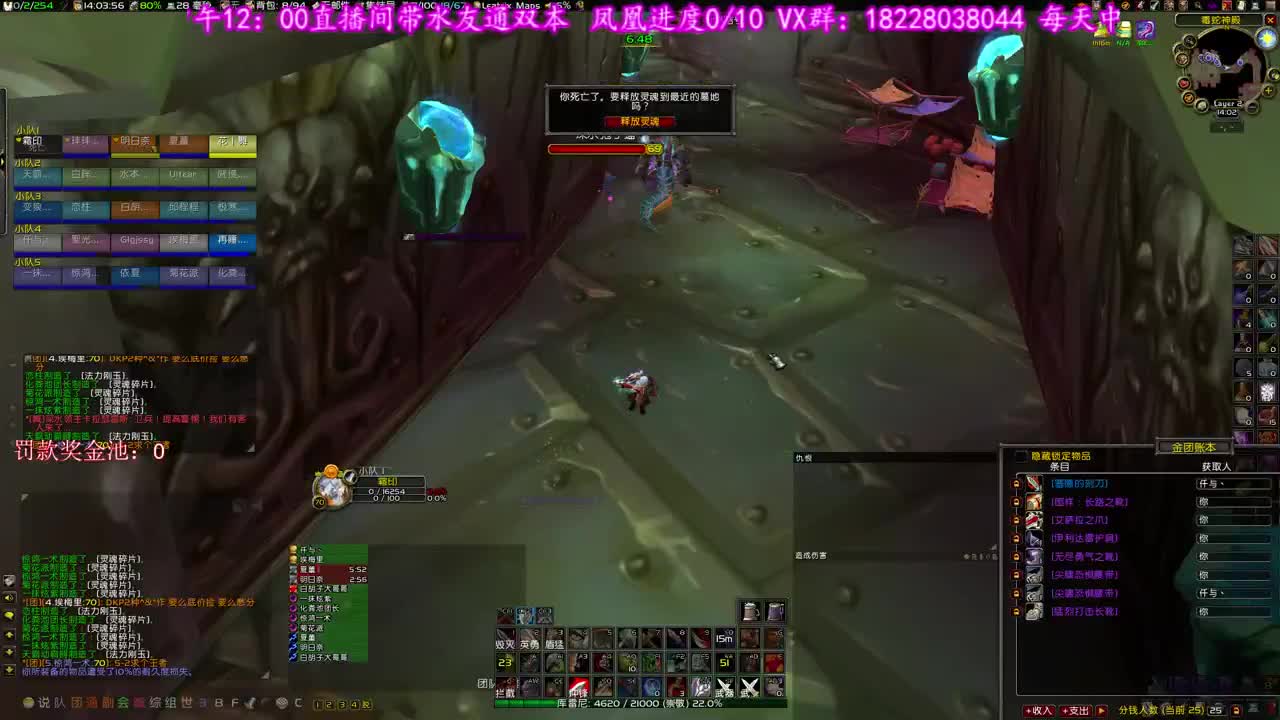 重置后必出凤凰 第1段