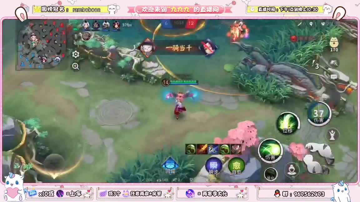 资质上分啊 第1段