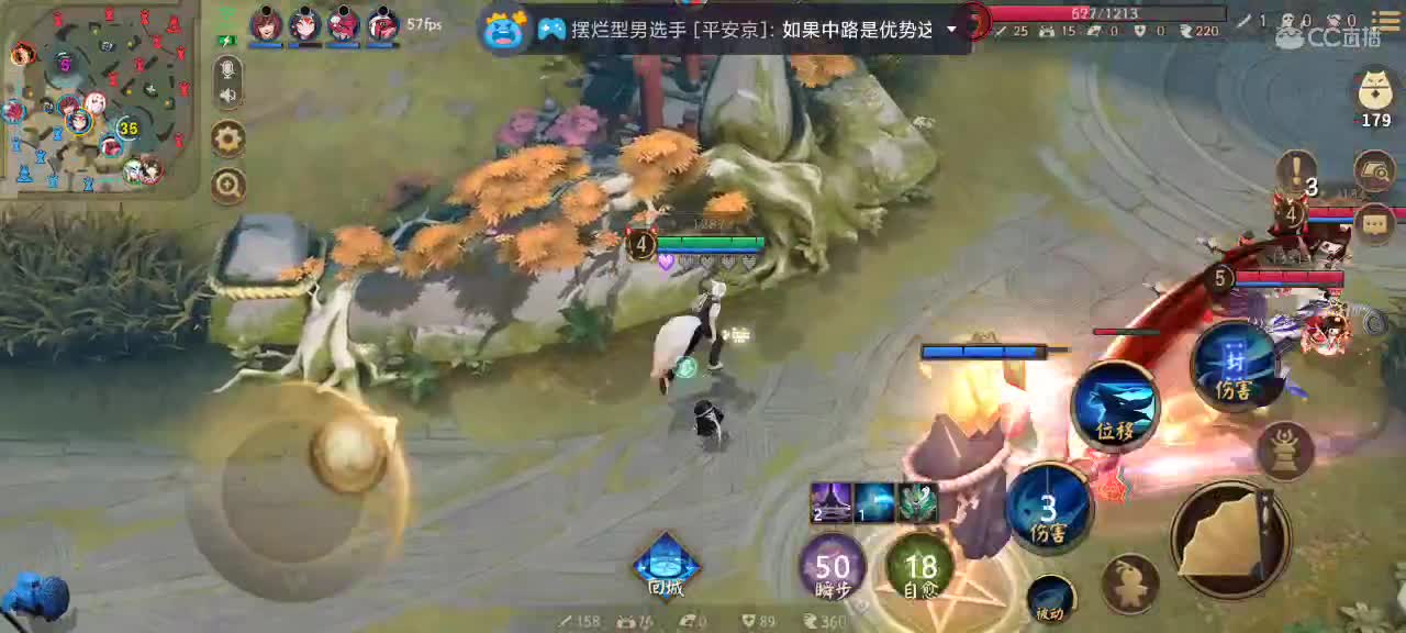 哼哼歌
