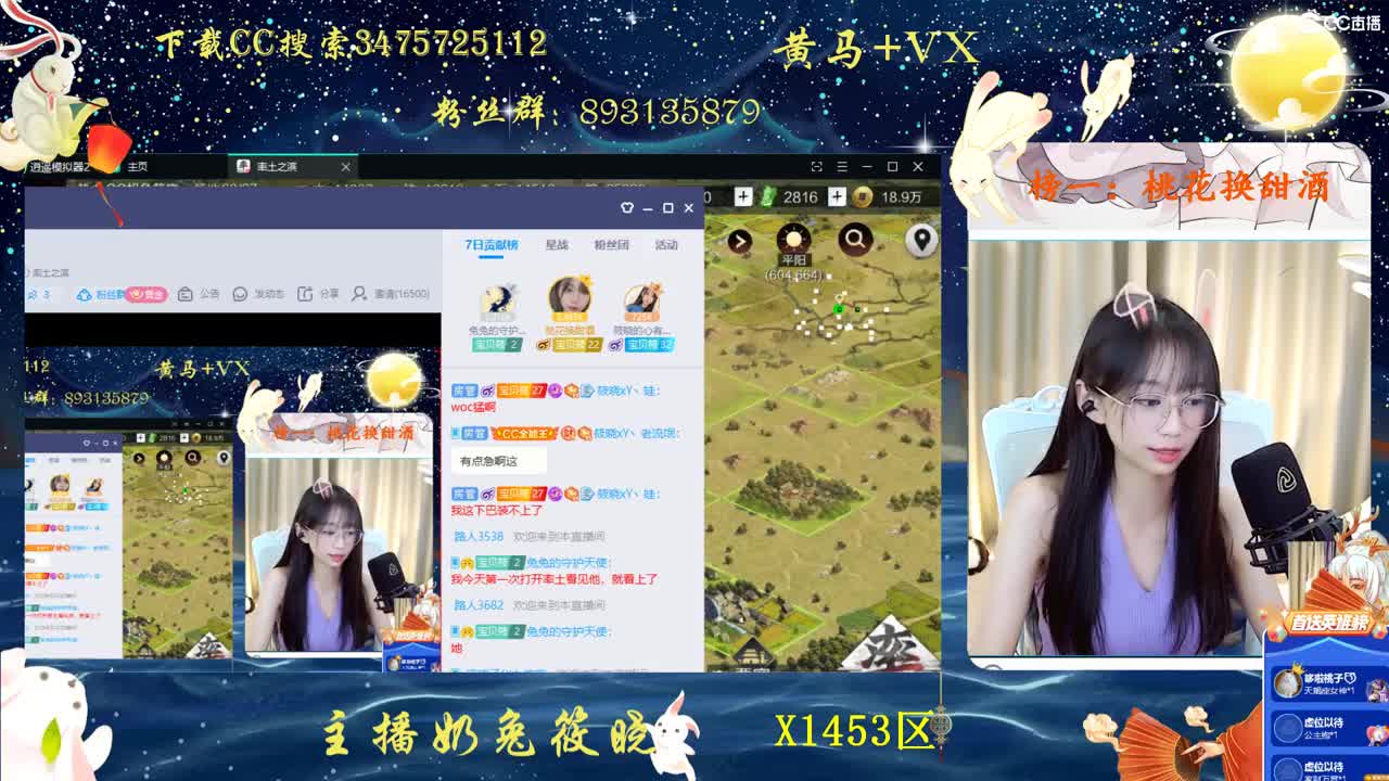 开荒哦