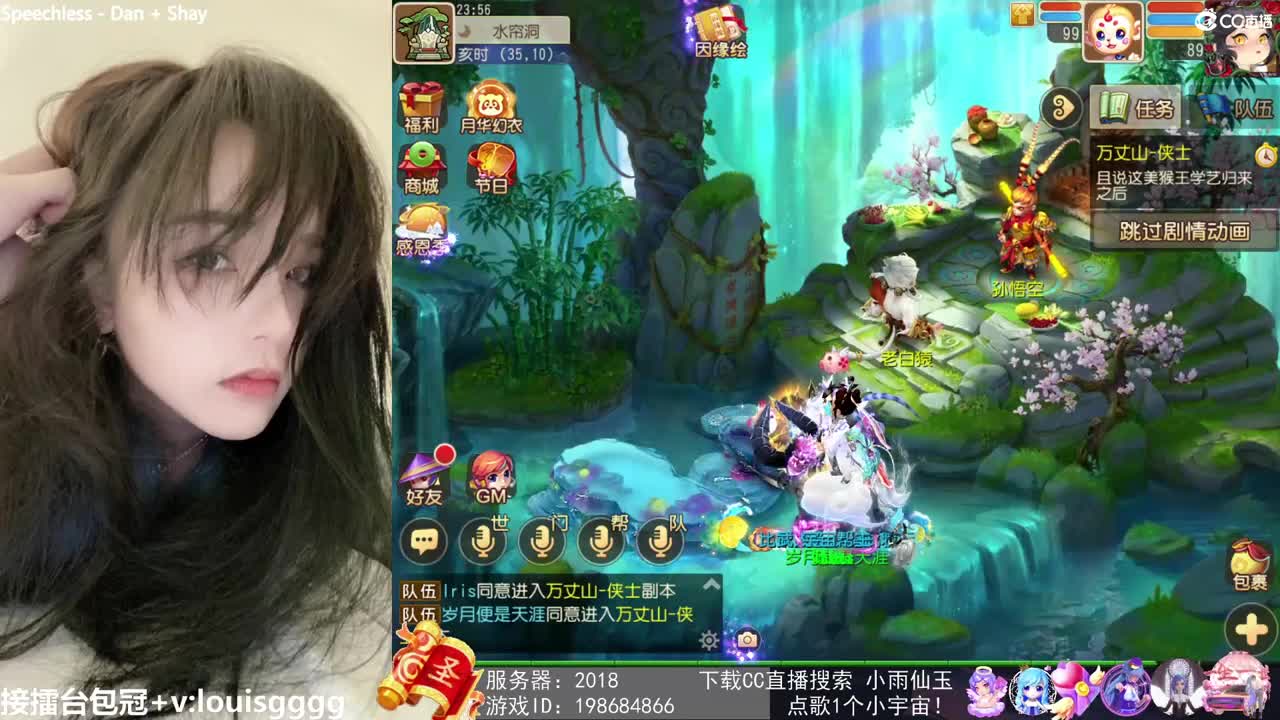 唱歌的勇武菜猪