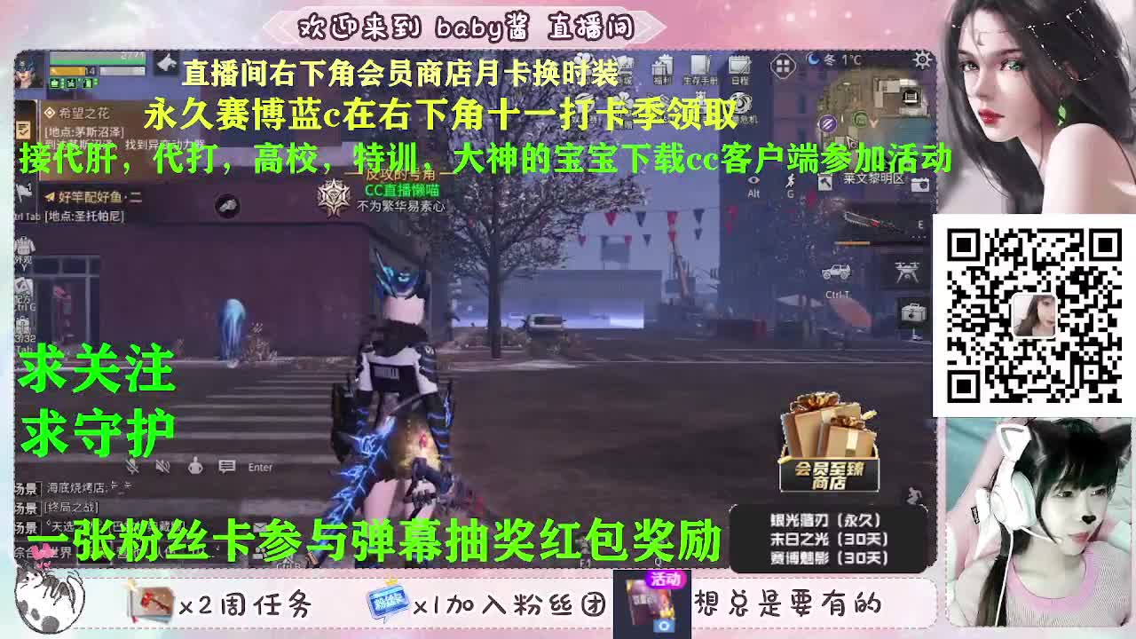 今天任务有点多 第1段