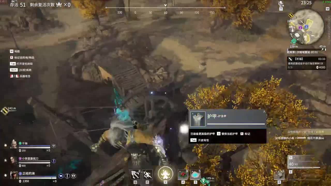 兵马俑 变身！