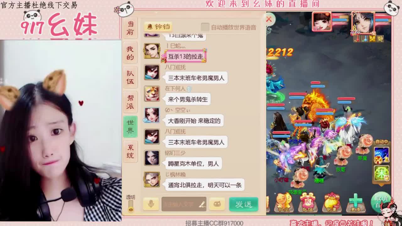 320乌龟   功绩 第2段