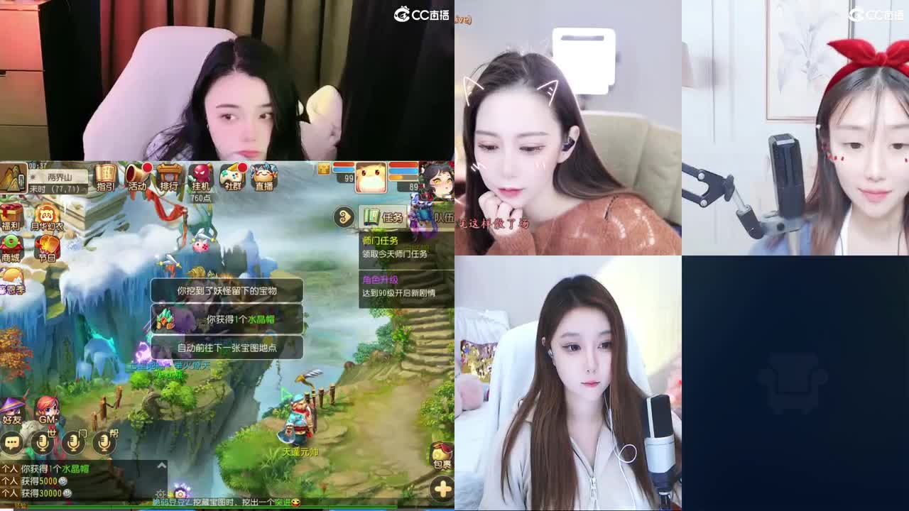 唱歌的勇武菜猪 第1段