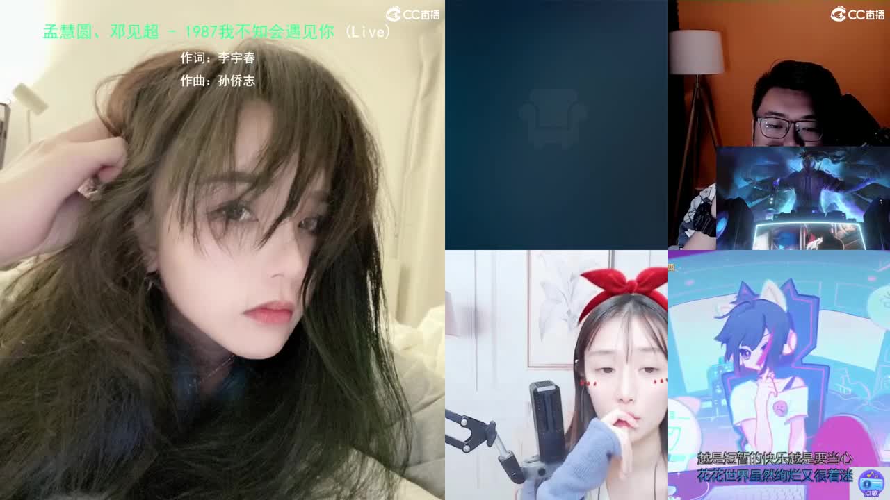 唱歌的勇武菜猪 第1段