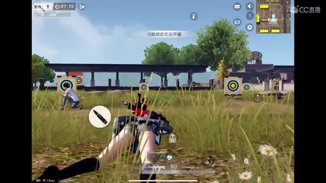 你在就好 第1段