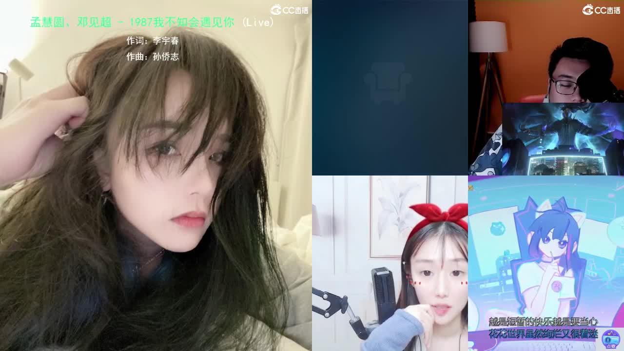 唱歌的勇武菜猪 第1段