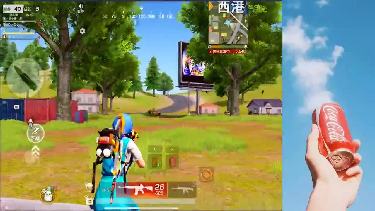 加油鸭 第1段