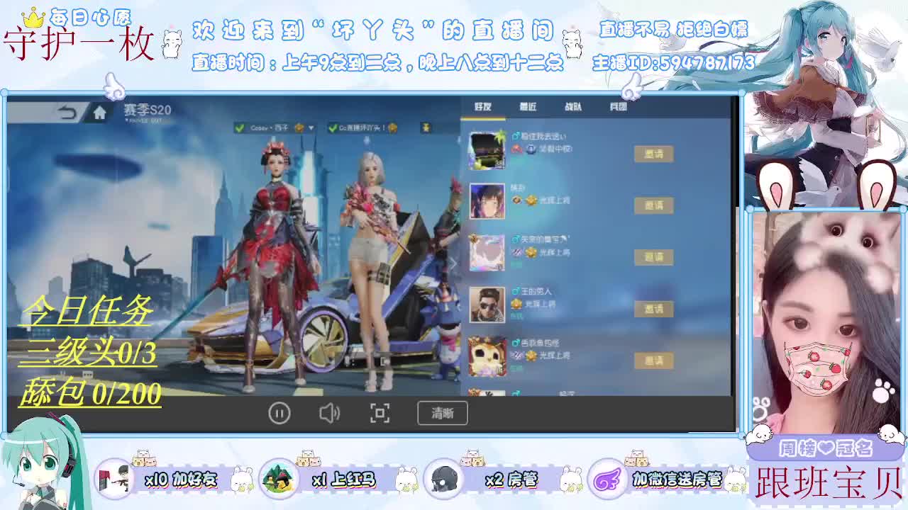 浅浅喜深深爱 第1段