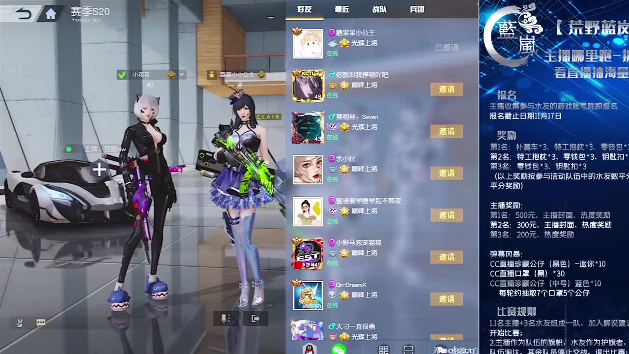 哈哈哈哈哈 第2段