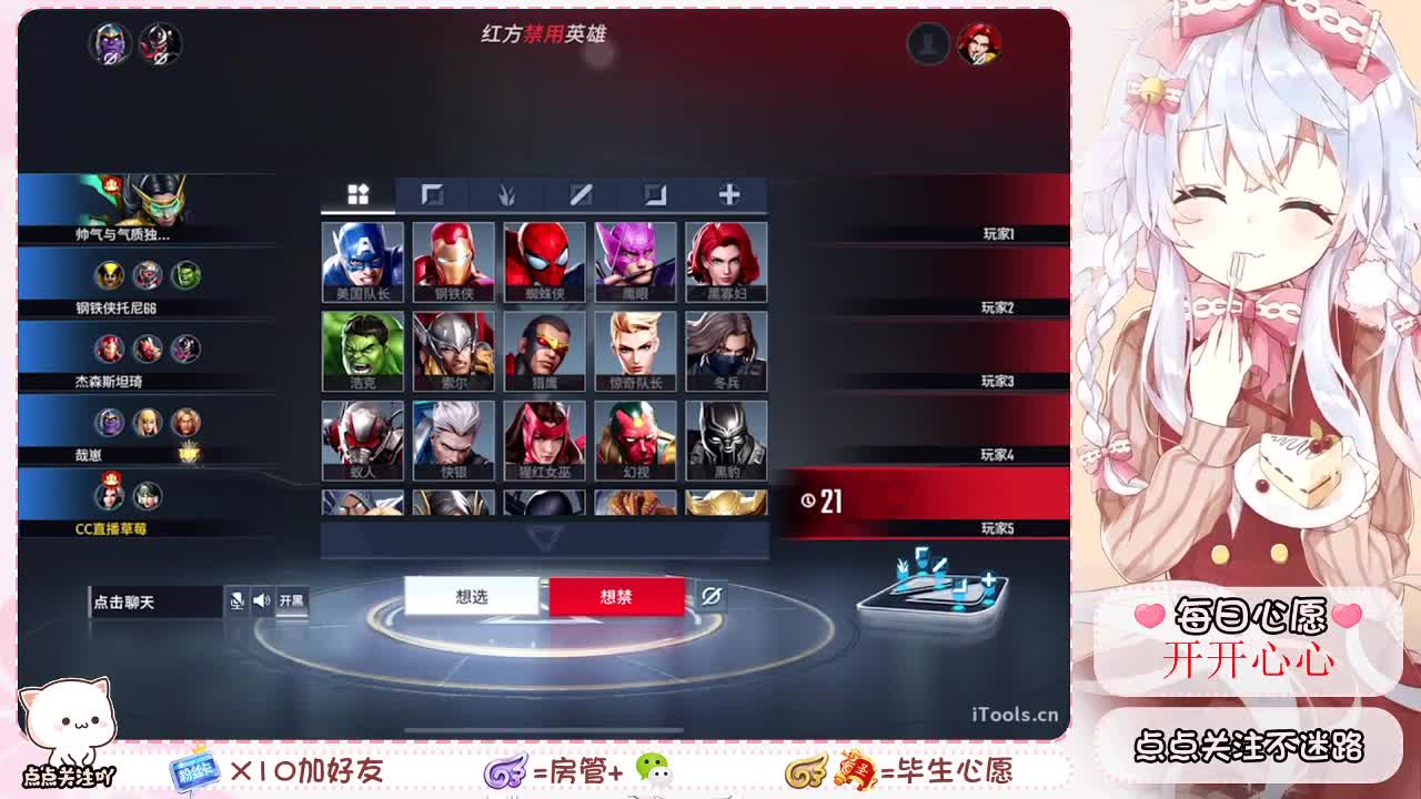 ~ 第2段
