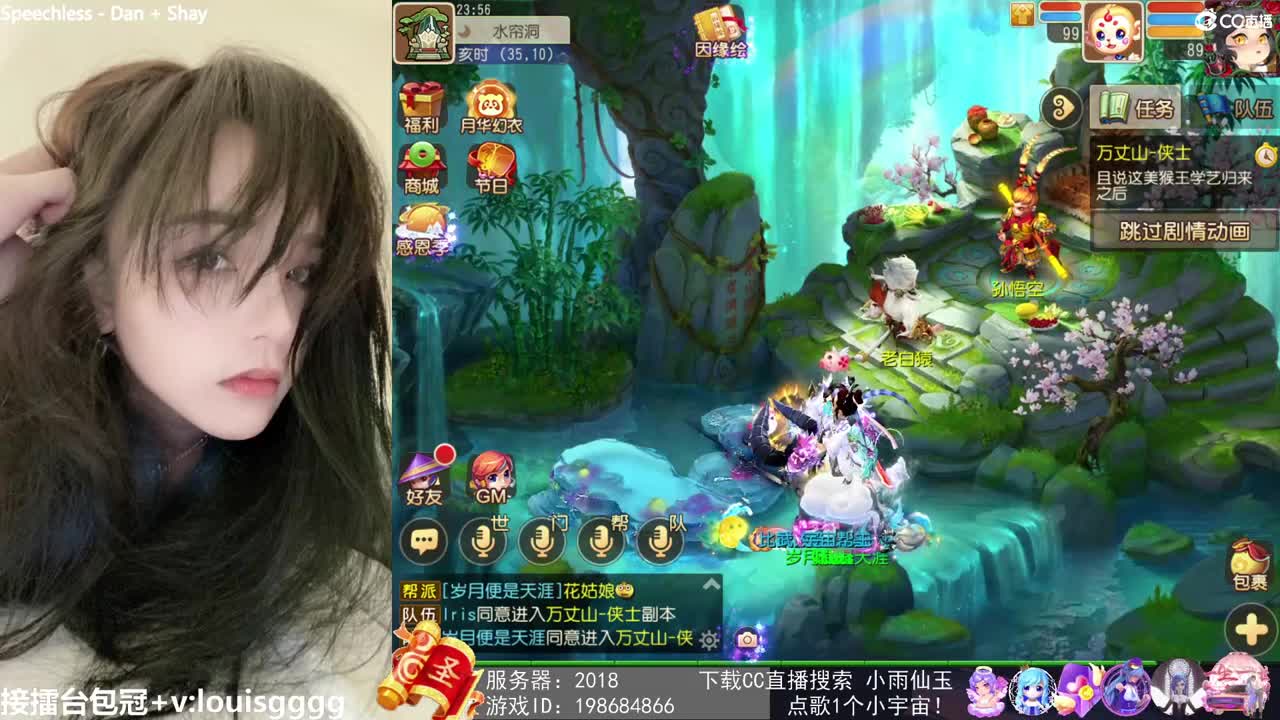 唱歌的勇武菜猪 第1段