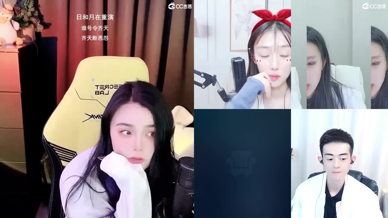 唱歌的勇武菜猪 第2段
