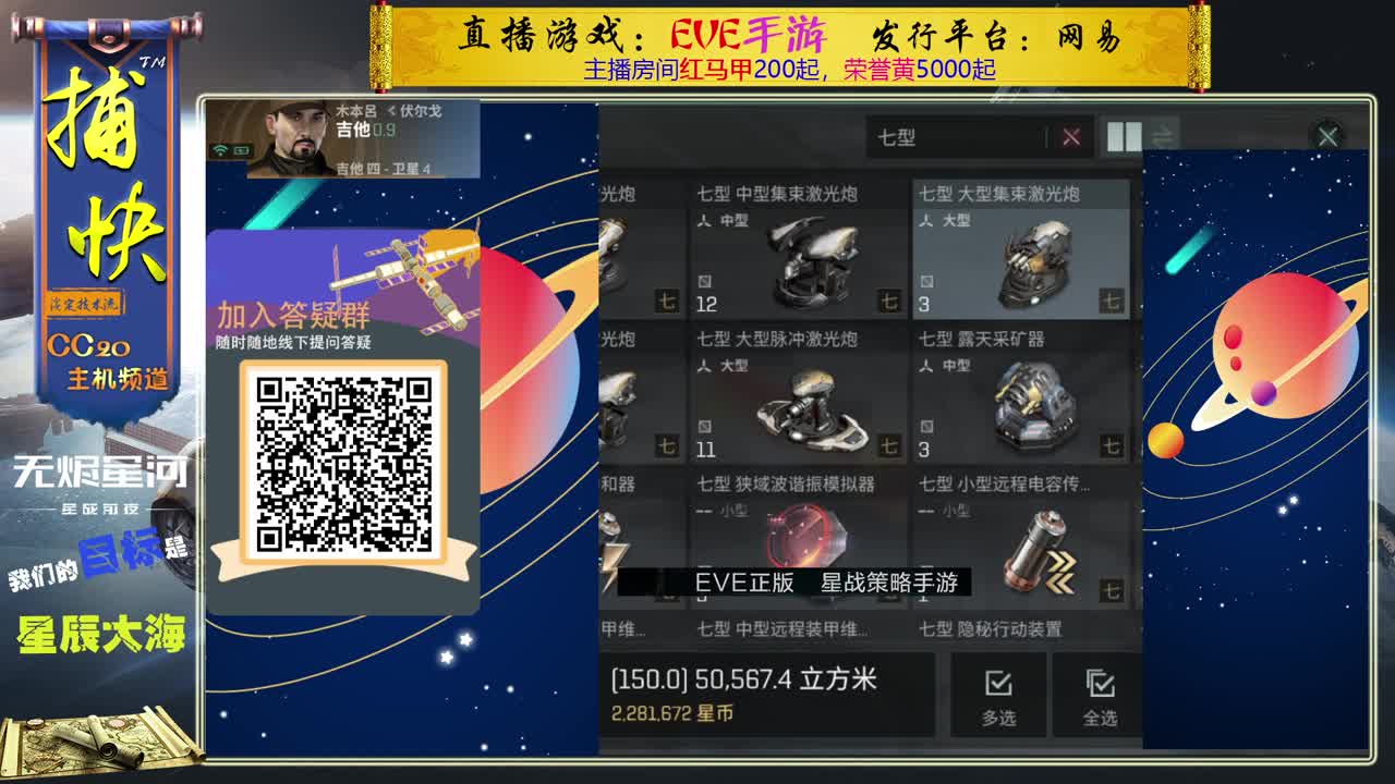 菜鸟捕快 第2段