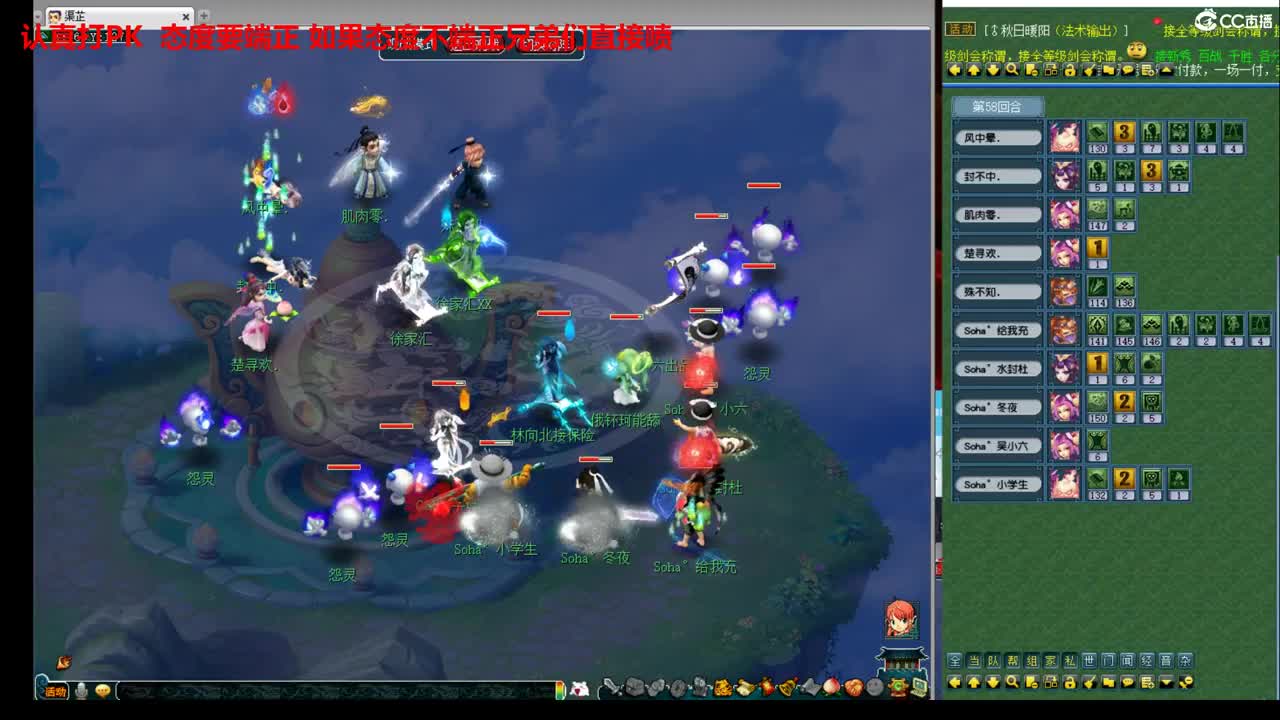 神威第一分析师 第1段
